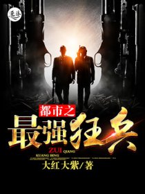 我叫mt:经典再现