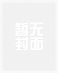 婚后拥吻